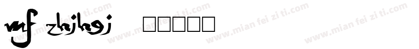 MF ZhiHei字体转换